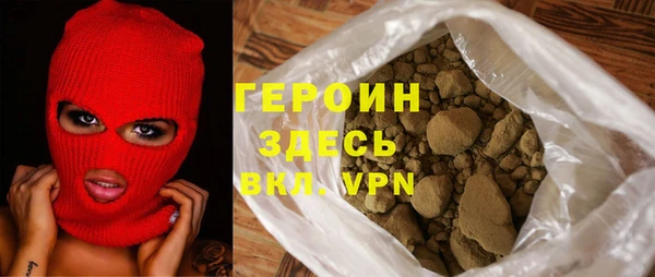 не бодяженный Арсеньев