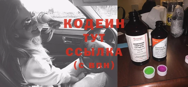 spice Балабаново