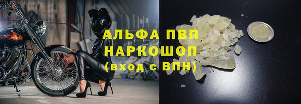 spice Балабаново