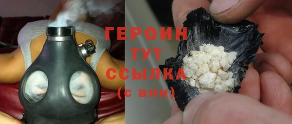 марки lsd Баксан