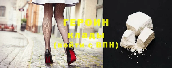 spice Балабаново
