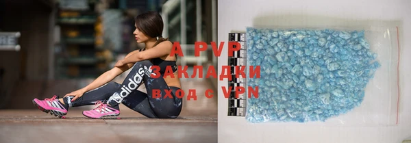 spice Балабаново