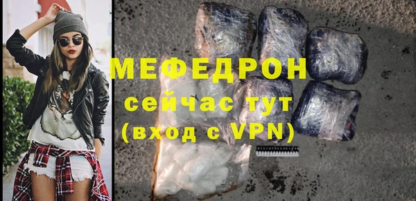 марки lsd Баксан