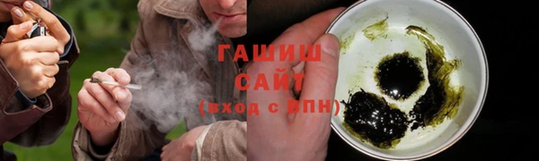 марки lsd Баксан