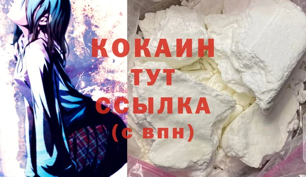 марки lsd Баксан