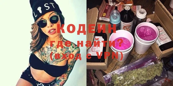 spice Балабаново