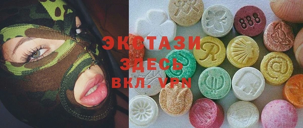 сатива Аркадак