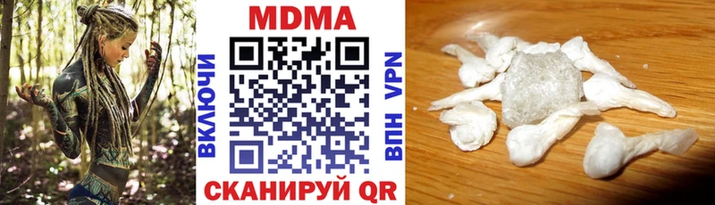 блэк спрут tor Мценск MDMA crystal