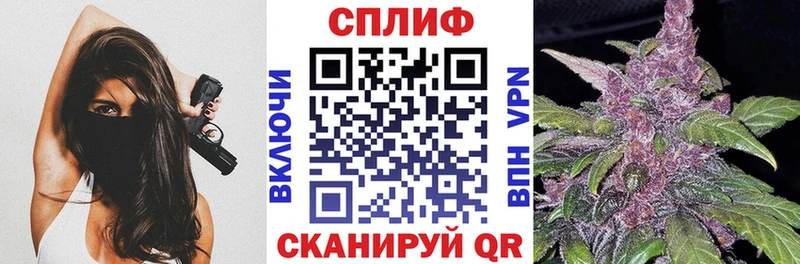 Конопля индика  Мценск 